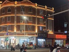 -东兴牛肉店(庄府巷店)