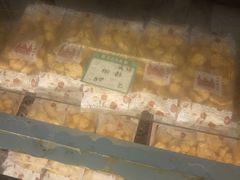 -成珠小凤饼(南华中路店)