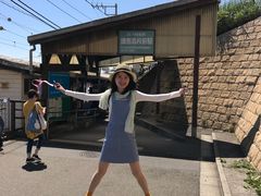 -灌篮高手动画打卡地