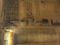 -宜悠·汗蒸·SPA蓓霓芬(罗湖怡景总店)