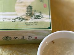 -钦善斋(武侯祠店)
