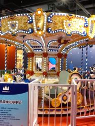 -幻贝家儿童乐园(苏州中心店)