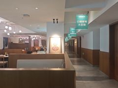 -花城粤菜餐厅(高新区店)