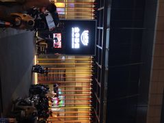 -小骨煲金华砂锅(转塘金街美地店)