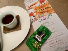 点心卡-广州逸林假日酒店·四季桃源中餐厅(白云山风景区店)