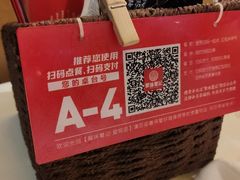 -聚味瞿记·龙虾堂(望城店)