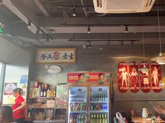 -四姐妹东北饺子(沙尾路店)