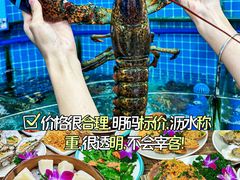 -阿浪海鲜连锁•海鲜加工•老字号(第一市场店)