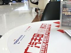 -永达广汽丰田店