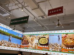 -虎婆冷饮店·海南特色炒冰(三亚湾店)