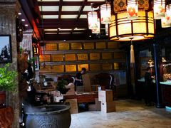 -兴盛德·麻辣花生大王·老店(中山路店)