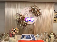 -虹迎轩·中餐厅(虹桥迎宾馆店)