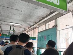 -天星小轮码头