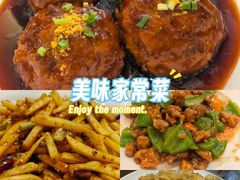 -李氏八大件老菜馆(万宝街店)
