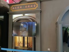 -凯德MALL(西直门店)