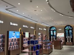 -国药中服免税(北京坊店)