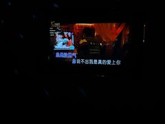 -K+PARTY连锁KTV(盈锋广场店)