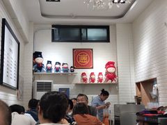 -大嘻咹biangbiang面(历史博物馆店)