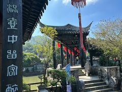 -中山詹园