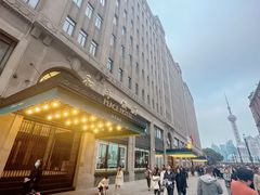-上海和平饭店 Fairmont Peace Hotel