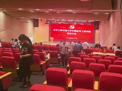 -上海交通大学（闵行校区）-李政道图书馆