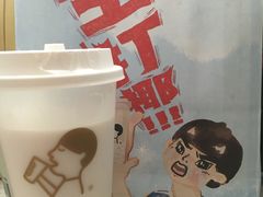 -喜茶(广州中山六路店)