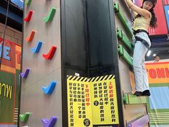 -核客极限挑战