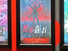 -Xcape异时刻密室逃脱魔法互动(瑞虹天地太阳宫店)