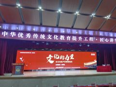 -哈尔滨工业大学-图书馆