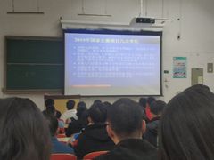 -中国矿业大学（南湖校区）-图书馆
