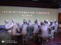 -中共一大纪念馆