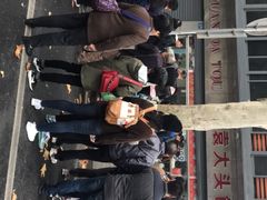 -袁大头包子(光华路店)