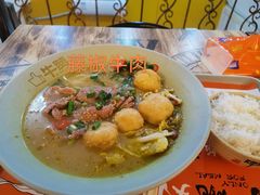 -牛赞原汤牛肉饭(远东店)