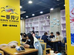 大堂-老虎滩大连海鲜烧烤(建邺云锦路总店)