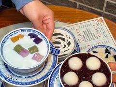 -双喜老铺(人民广场店)