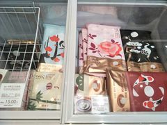 -好利来(奉天店)