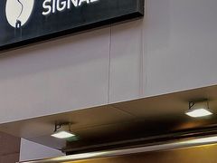 -熙阁咖啡Segnal(时代中心店)
