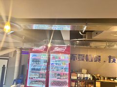 -微醺烤牛·炭火烧烤·精酿啤酒(东郊记忆店)