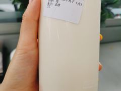 -谢记甜品(大都汇店)