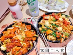 -北大家园食堂