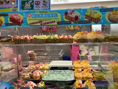 -PAOPAO Bakery&Café(港汇店)