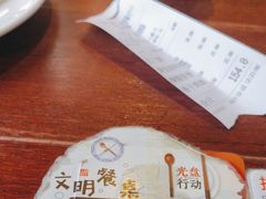 -大牌大·传统杭帮菜(湖滨店)