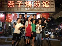 排骨藕汤-燕子煨汤(山海关路店)