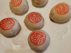 玫瑰饼-花家怡园(四合院总店)