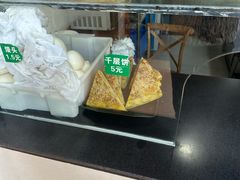 -清真·西北人家风味馆(中山中路店)