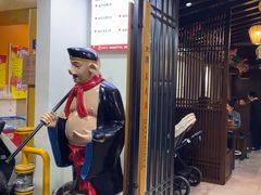 -大唐高老庄(红旗路店)