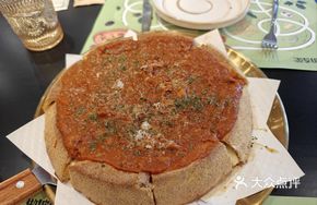 Deep-Dish Pizza