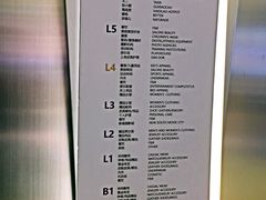 -金光华广场