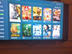 -康悦故事·悦享餐厅(东塘店)