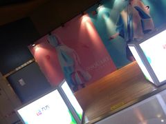 -昆山招商花园城